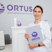 Ортус, центр цифровой стоматологии