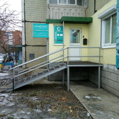 Стоматология «Криолит»