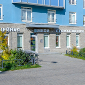 МЕДИ на Большевиков