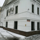 Stomacom на Студеной