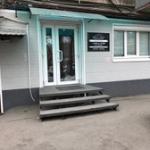 Мила Дент на Фадеева