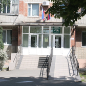 Стоматологическая поликлиника