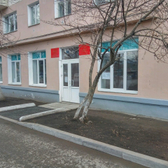 Детская поликлиника №5 на Октября 132