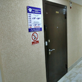 Стоматологический кабинет «Виденталь»