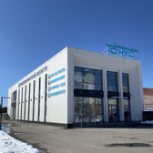 Тонус, многопрофильная клиника