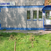 Альба на Воровского