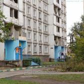 Стоматологическая клиника «Трио-Дент»