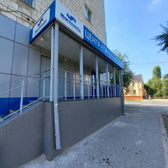 Мир оптики на Козловской