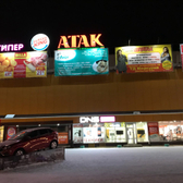 МиоРа, семейный медицинский центр