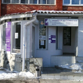 Медицина Благополучия, многопрофильный медицинский центр