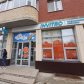 Ладушки на Карла Маркса