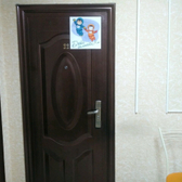 Центр развития «Дети галактики»