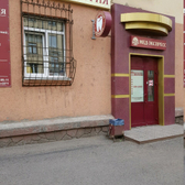 Стоматология «Мед-Экспресс»