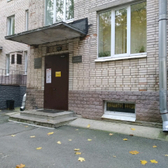 Врачебно-физкультурный диспансер Калининского района