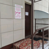 Стоматология «Яшма дент»