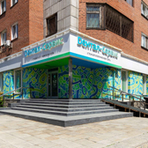 Дентал-Сервис на Революции