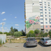 Стоматология «Дентстудио»