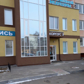 Клиника Современной Медицины на Московском