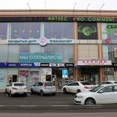 Флебоэксперт, сосудистый центр