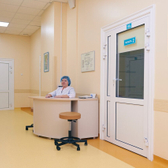 Институт клинической реабилитологии, клиника