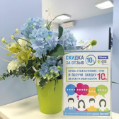 МРТ Лидер, диагностический центр