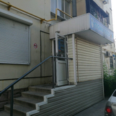 Стоматологическая клиника «Стоматолог и Я»