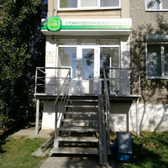 Стоматология «Студия 32»