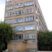 Институт иммунологии, государственный научный центр