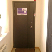 Стоматологическая клиника «Дента-Люкс»