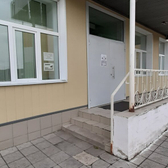 Женская консультация на Карташова