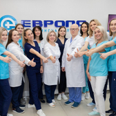 Европа, медицинская клиника