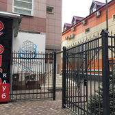 Медицинский центр «3D-diagnostics»