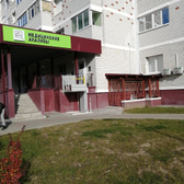 LabQuest на Солнечном