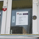 KDL на Бикбая