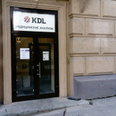 KDL на Красном проспекте, 62