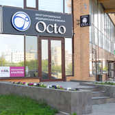 Octo, многопрофильная медицинская клиника