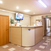 Клиника восстановительной медицины на Ермака