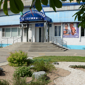 «Семейная стоматология» на Щорса