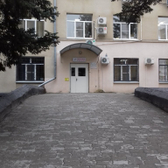 Поликлиника №2 РЖД-Медицина