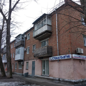 Стоматология «Ультрастом»