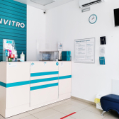Инвитро на Гоголя 91