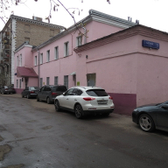 Филиал № 8 Московского научно-практического центра наркологии (Наркологический диспансер ЗАО)