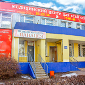 Панацея на Карбышева