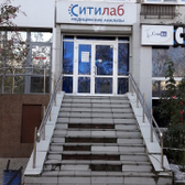 Ситилаб на Пехотинцев