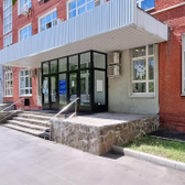 ТАВИ, стоматологическая клиника