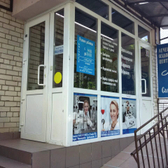 ЛУЧ, медицинский центр