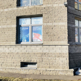 Студия Стоматологии и Гигиены, Стоматологическая клиника