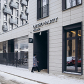 Остео-пати, клиника остеопатии