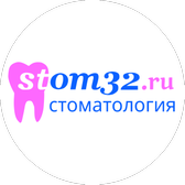 Стоматологическая клиника 32, Многопрофильная