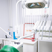 Центр Профилактической Стоматологии «Профидент», Стоматологическая клиника